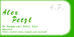 alex petzl business card